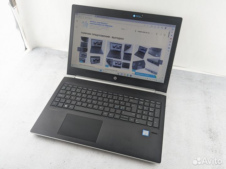 Ультрабук HP ProBook 450 G5 Quad Core i7