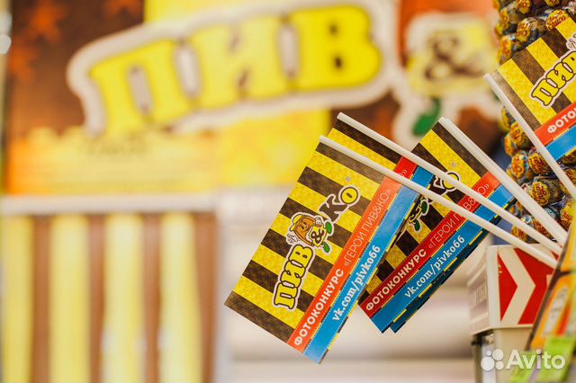 Старший продавец