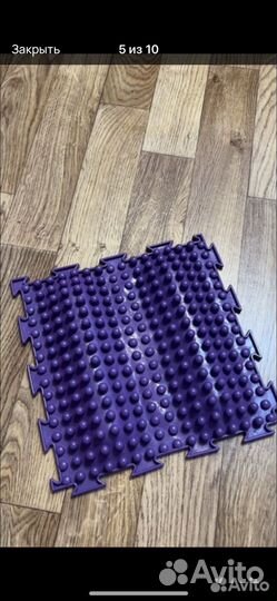 Модульные коврики