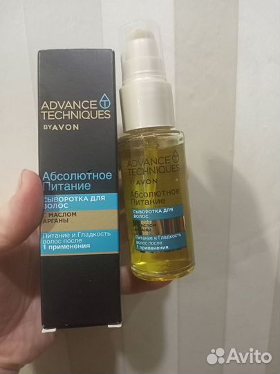 Сыворотка для волос Эйвон Avon пакетом 2шт