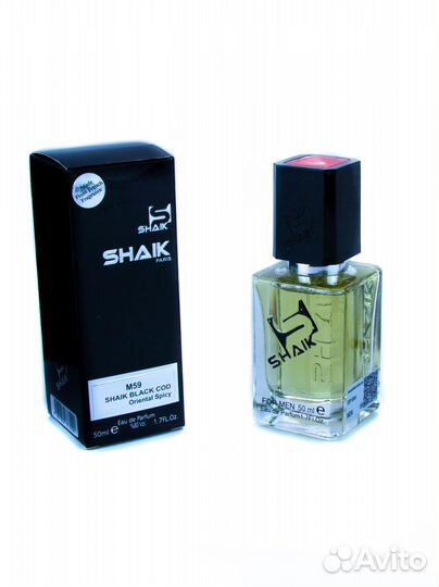 Giorgio Armani Armani Code Shaik M59 50ml