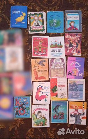 Детские книги карманные