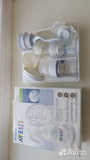 Молокоотсос