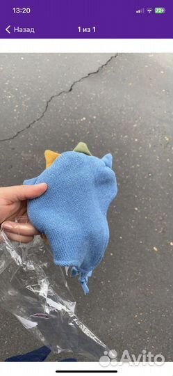 Шапка демисезонная 3-6 месяцев, Mothercare