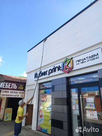 Мойка фасадов, вывесок, витрин, АЗС