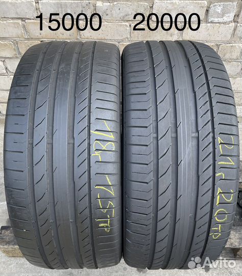 Continental ContiSportContact 5 SUV 275/45 R21