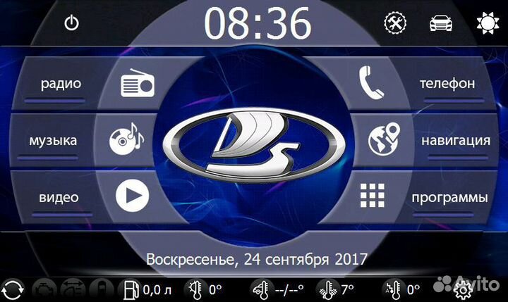 Обновление по, Восстановление ммс 2190