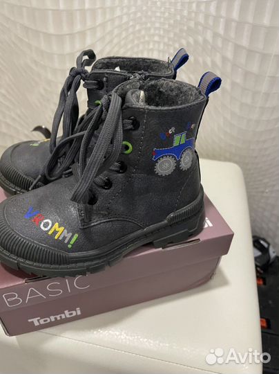Ботинки