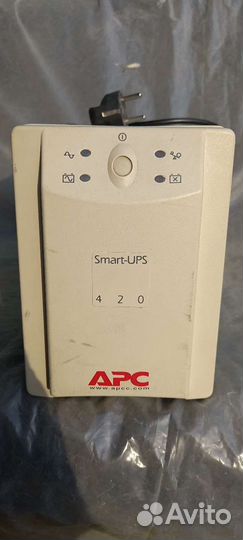 Источник бесперебойного питания