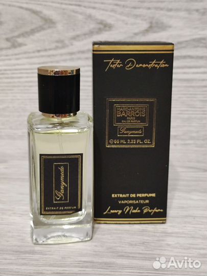 Арабские масляные духи