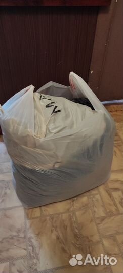 Вещи пакетом