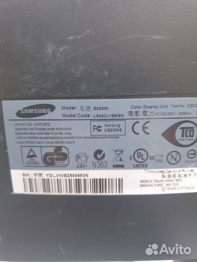 Samsung e2220n