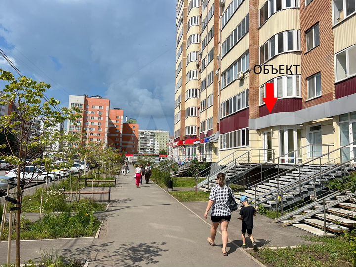 Торговая площадь, 39.4 м²