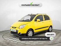 Chevrolet Spark 0.8 MT, 2008, 163 269 км, с пробегом, цена 308 100 руб.