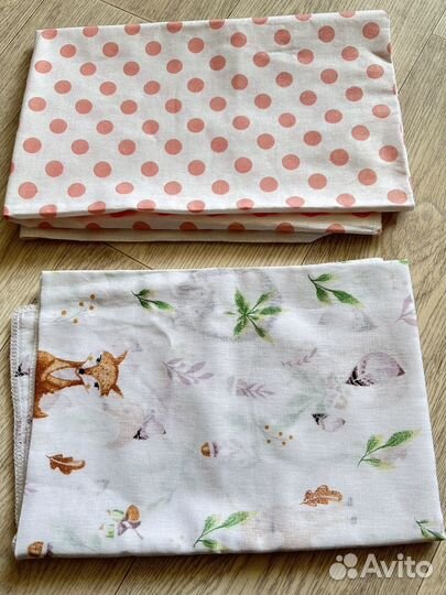 Детские товары для новорожденных