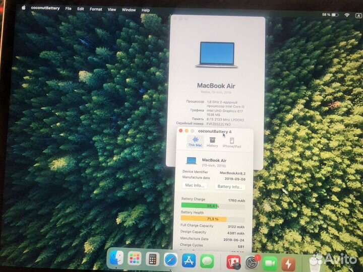 Macbook air 2019 retina