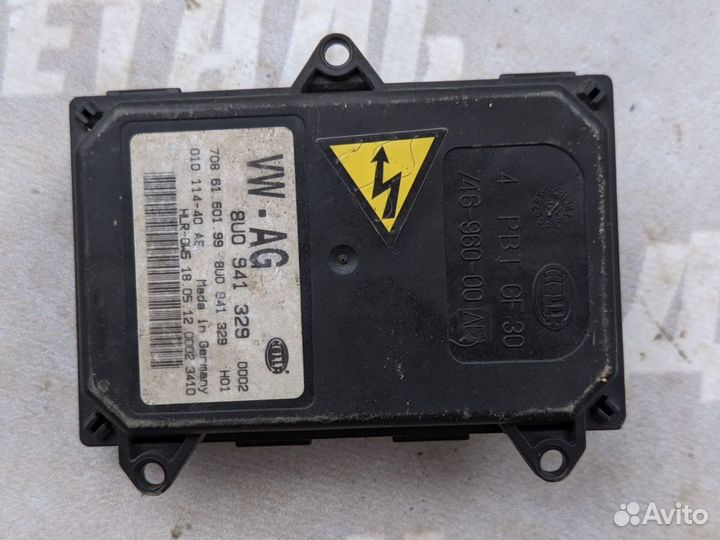 Блок управления светом Audi Q3 Skoda Superb