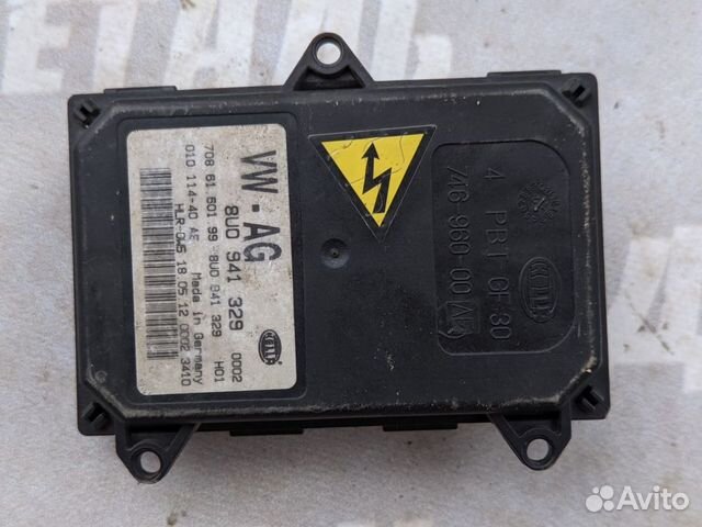 Блок управления светом Audi Q3 Skoda Superb