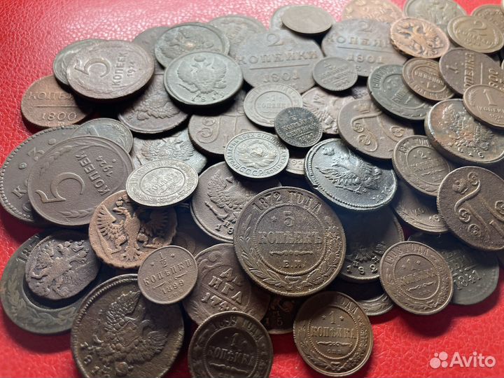 115 царских монет Российской империи