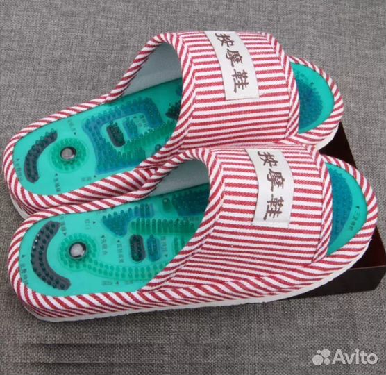 Массажные тапочки «шиацу»