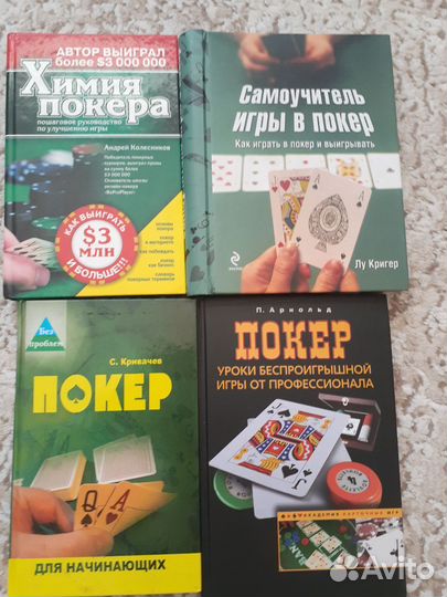 Подарочные книги