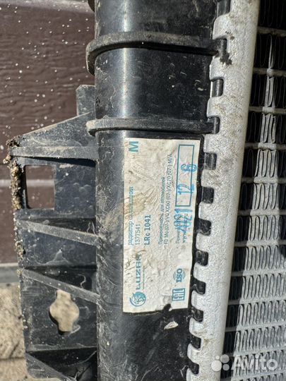 Радиатор охлаждения ford s max