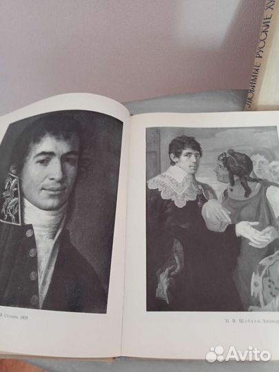 Книги по искусству и живописи