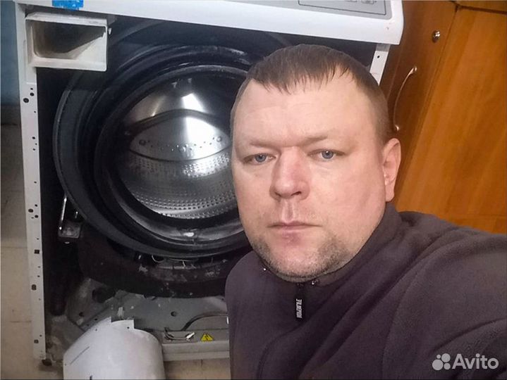 Ремонт стиральных машин