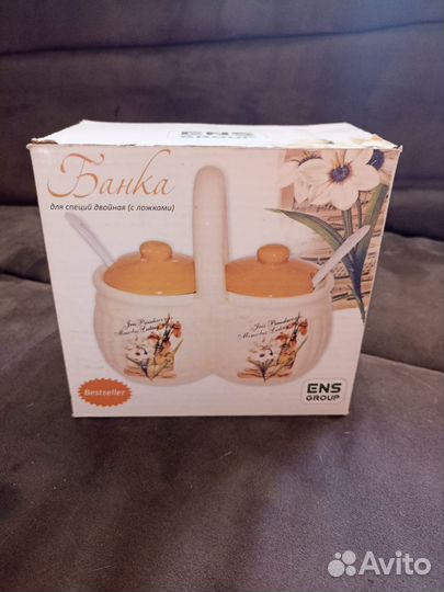 Двойные банки для специй новые в коробке