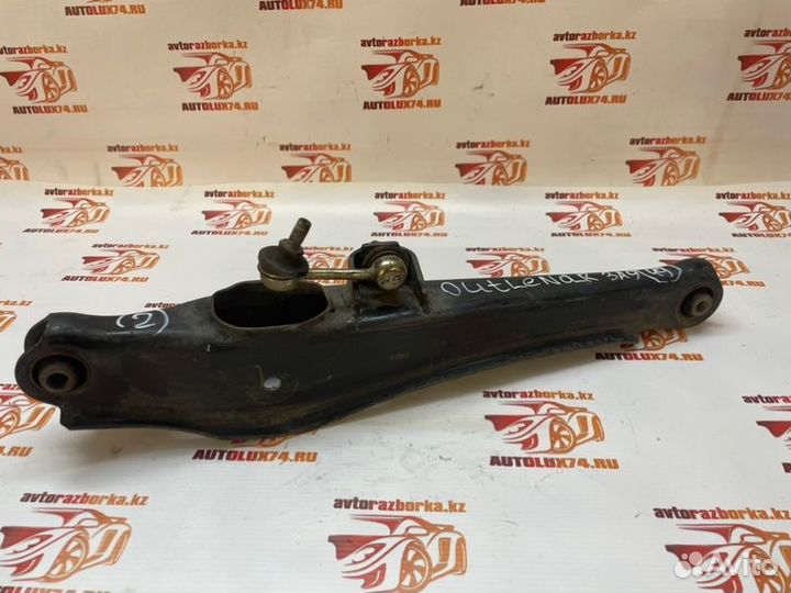 Рычаг поперечный задний Mitsubishi Outlander GF