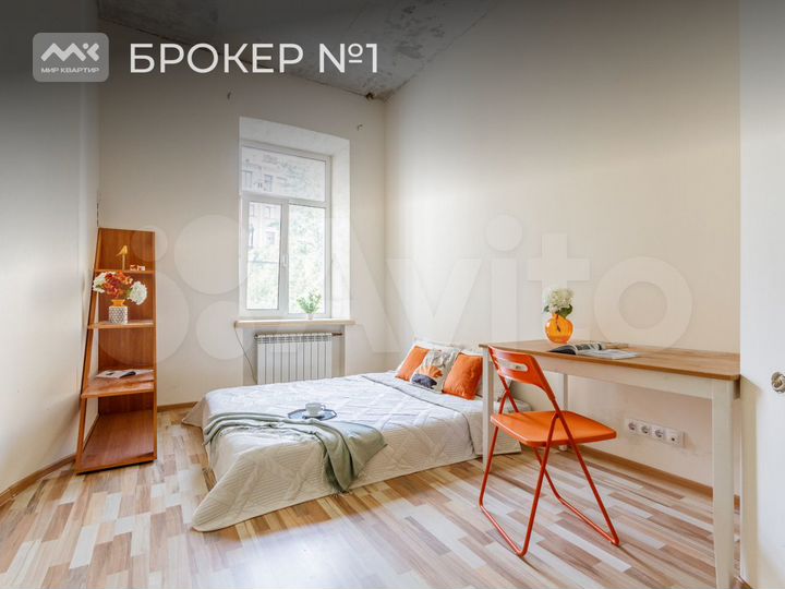 3-к. квартира, 88,9 м², 3/3 эт.