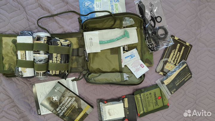 Аптечка тактическая Rhino