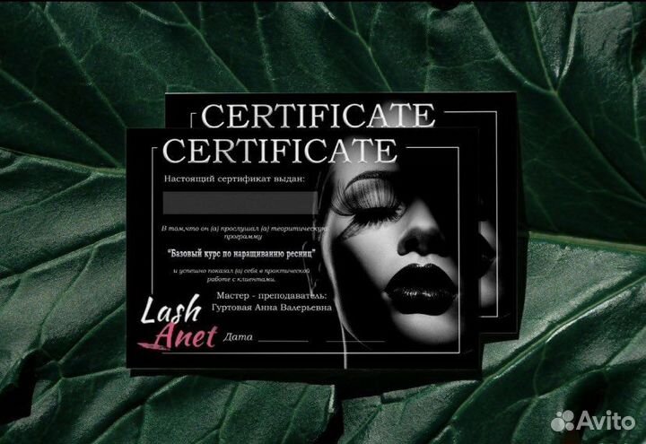 Графический дизайн, фирменный стиль, логотип