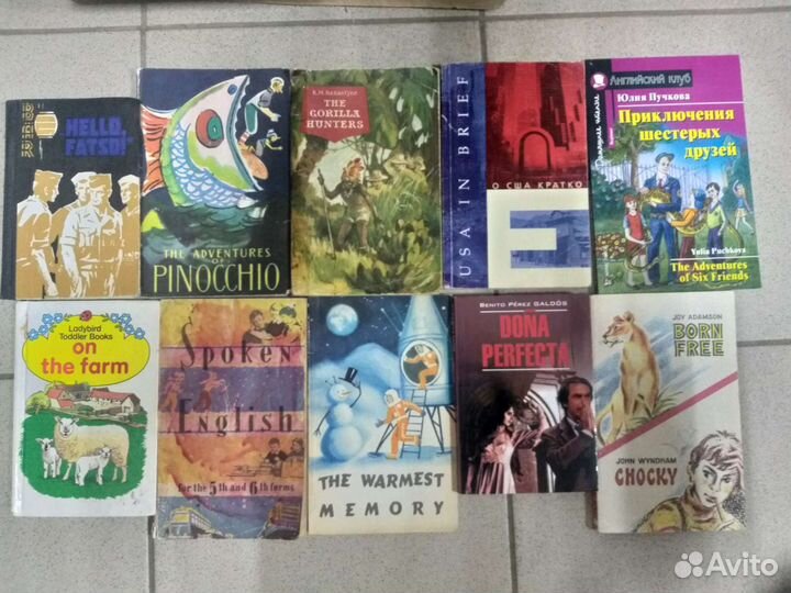 Книги на английском языке, словари учебные пособия