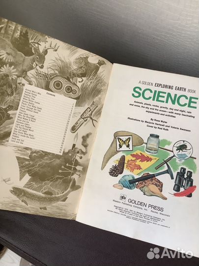 Энциклопедии для детей на английском языке