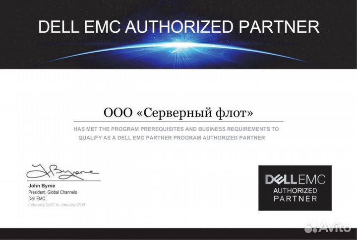 Сервер dell R240 New