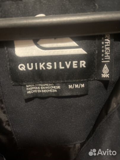 Горнолыжная куртка QuickSilver