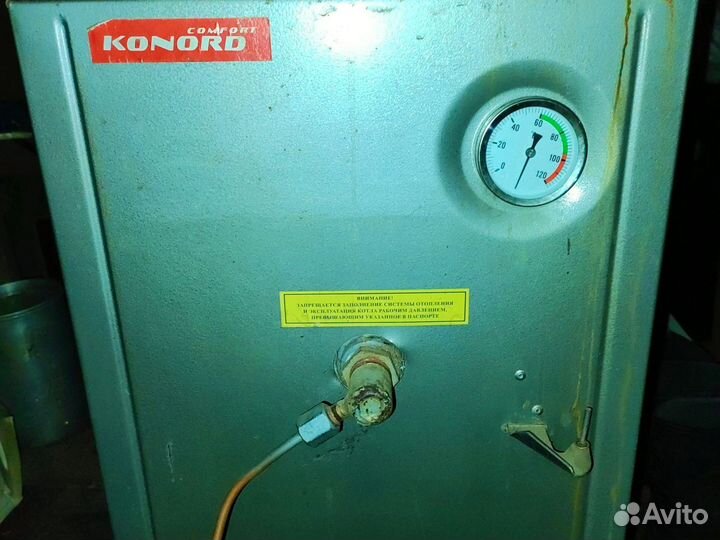 Автоматика котла конорд