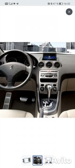 Рамка для 2 din магнитолы Peugeot 408 новая