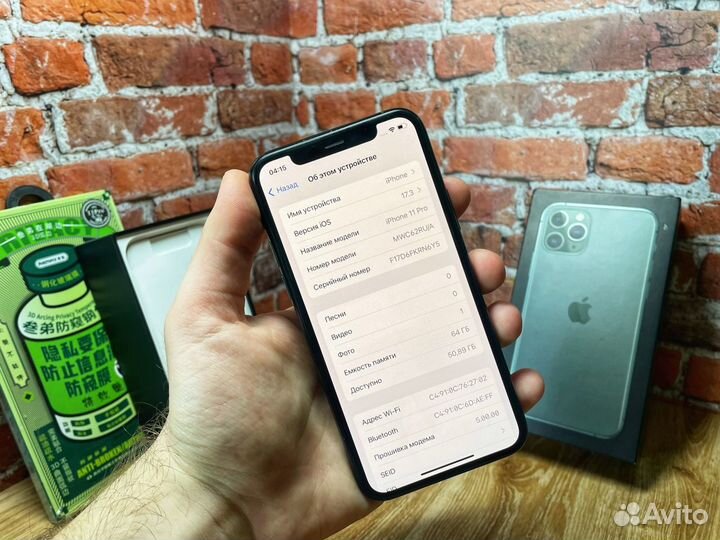 iPhone 11 Pro, 64 ГБ