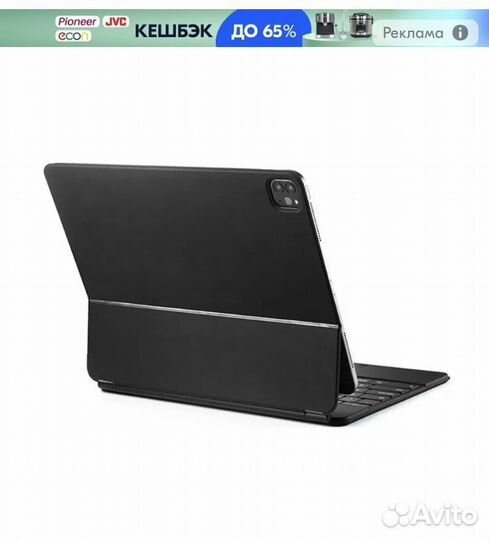 Клавиатура с чехлом для планшета для iPad Pro 12.9