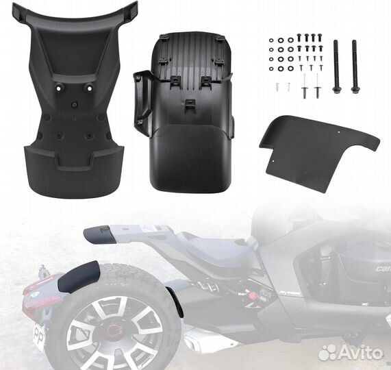 Брызговик (комплект) GorillaWorks для CanAm Ryker