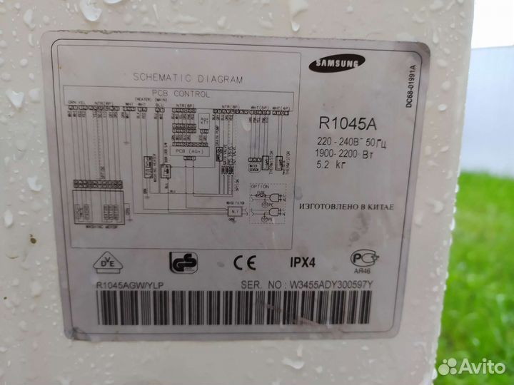 Двигататель стиральной машины samsung R1045A