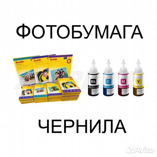 Картридж Bion CF350A (№130A) 1300 стр. черный, с ч
