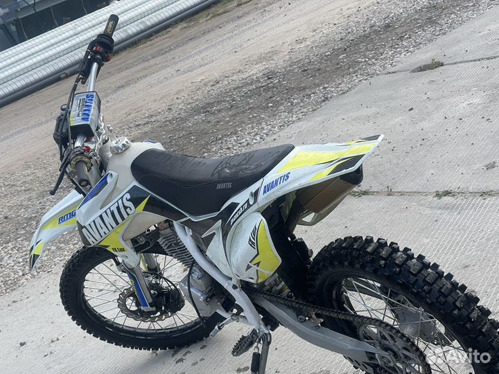 Avantis fx lux 250