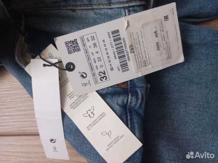 Джинсы Zara женские новые