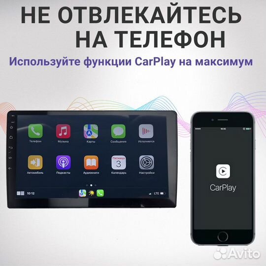 Автомагнитола Android 2DIN 9 дюймов. 2GB+32GB. 4 я