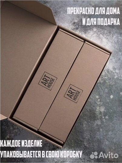 Тарелка бутылка менажница 2шт