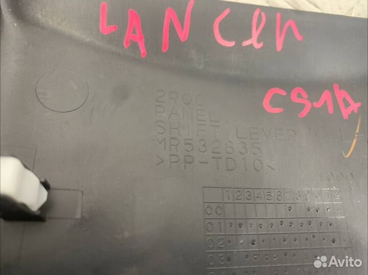 Накладка консоли кпп Митсубиши Лансер 9