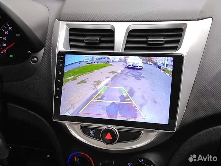 Магнитола 9